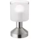 Trio GRAL R59521007 Asztali lámpa 1x40w/e14 ip20