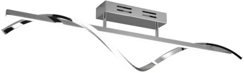 Trio ISABEL R62201106 Plafonlámpa 1x26w/led 4000K 3000lm ip20