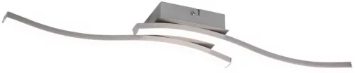 TRIO R62472407 ROUTE Modern LED Mennyezeti Lámpa Ezüst LED IP20
