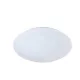 Trio PUTZ R62601201 Plafonlámpa 1x12w/led 3000k 1100lm ip44