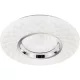 Trio MAGNOLIA R62720101 Plafonlámpa 1x22w/led 3000-6000k 2200lm ip20