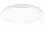 Trio BLANCA R64144101 Süllyesztett mennyezeti lámpa 1x46w/led 4000K 5600lm ip20