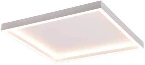 Trio ROTONDA R64502931 Süllyesztett mennyezeti lámpa 1x20w/led 3000K 2600lm ip20
