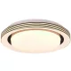 Trio ATRIA R67042832 Süllyesztett mennyezeti lámpa 1x10w/led 3000-6000k 1080lm ip20
