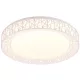 Trio CLUSTER R67321101 Plafonlámpa 1x40w/led 2700-6500k 4300lm ip20