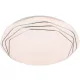 Trio DIZZY R67741100 Plafonlámpa 1x22w/led 2700-6500k 2600lm ip20