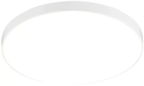 Trio SPICA R67851101 Süllyesztett mennyezeti lámpa 1x18w/led 4000k 2000lm ip44