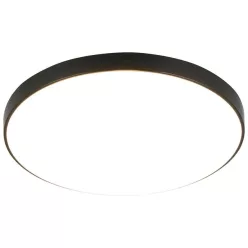   Trio SPICA R67851102 Süllyesztett mennyezeti lámpa 1x18w/led 4000k 2000lm ip44