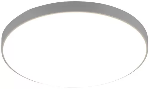 Trio SPICA R67851187 Süllyesztett mennyezeti lámpa 1x18w/led 4000k 2000lm ip44