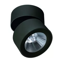 spot lámpa fekete színű vázzal és fém testtel beltéri használatra viokef-4208301 - moretti.hu