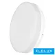 EMOS TORI LED lámpa kerek 15W 1250lm WW IP54 fehér