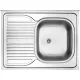 Tango acél mosogató_1 medence+csepegtető