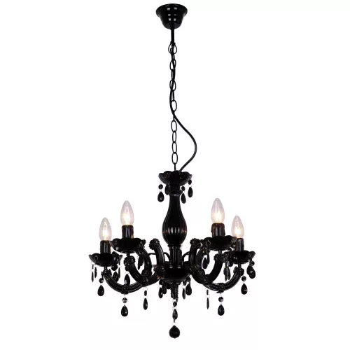 Zuma Line MAGNOLIA RLD94016-5B Csillár 5x40W/E14