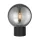 Zuma Line ARCTURUS T0454-01A-P7FZ Asztali lámpa 1x4W/G9 IP20